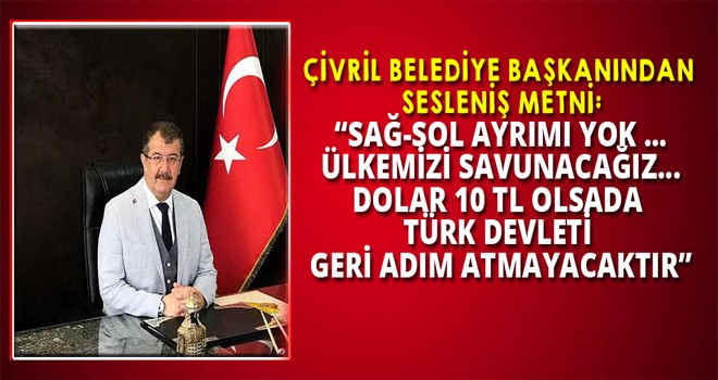 ÇİVRİL BELEDİYE BAŞKANI :TÜRKİYE'NİN SAVUNMASI ÇİVRİL'DEN BAŞLAR